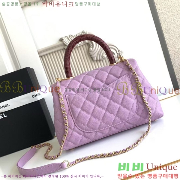 #* ڵ  ÷ 92990-205