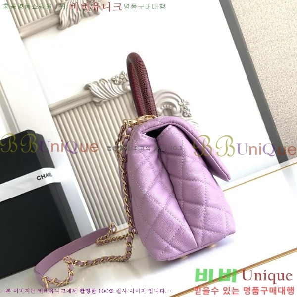 #* ڵ  ÷ 92990-205
