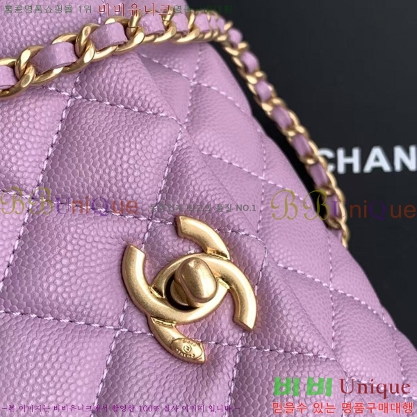 #* ڵ  ÷ 92990-205