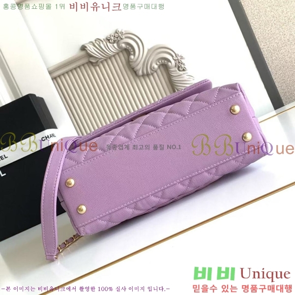 #* ڵ  ÷ 92990-205