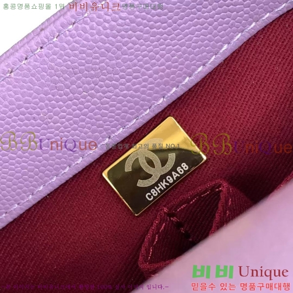 #* ڵ  ÷ 92990-205