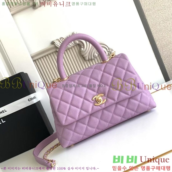 #* ڵ  ÷ 92990-206
