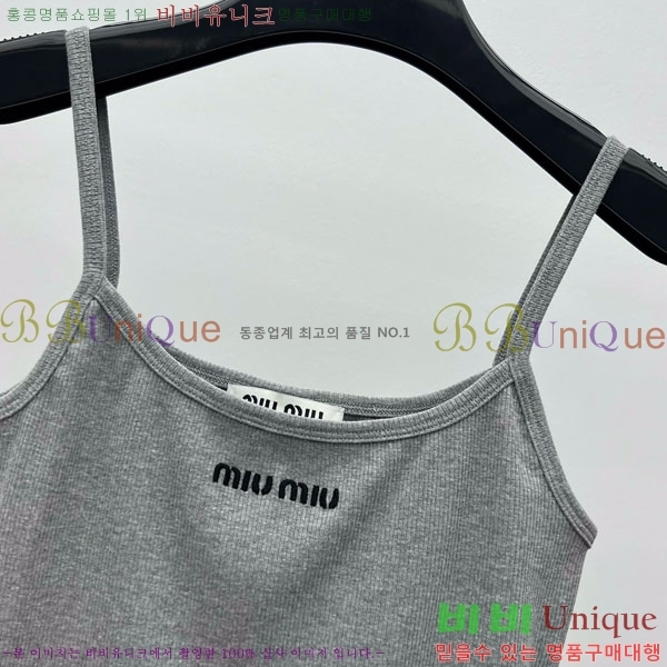  ̿̿ μҸ/ MU277103-4
