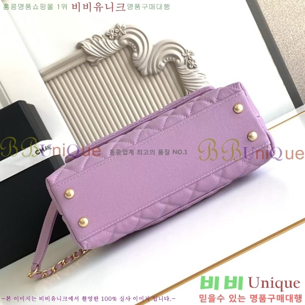 #* ڵ  ÷ 92990-206