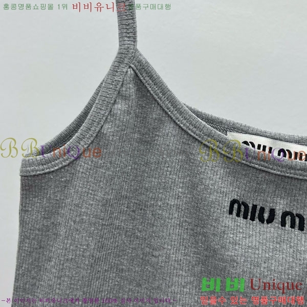  ̿̿ μҸ/ MU277103-4