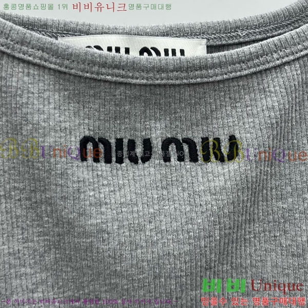  ̿̿ μҸ/ MU277103-4