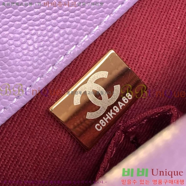 #* ڵ  ÷ 92990-206