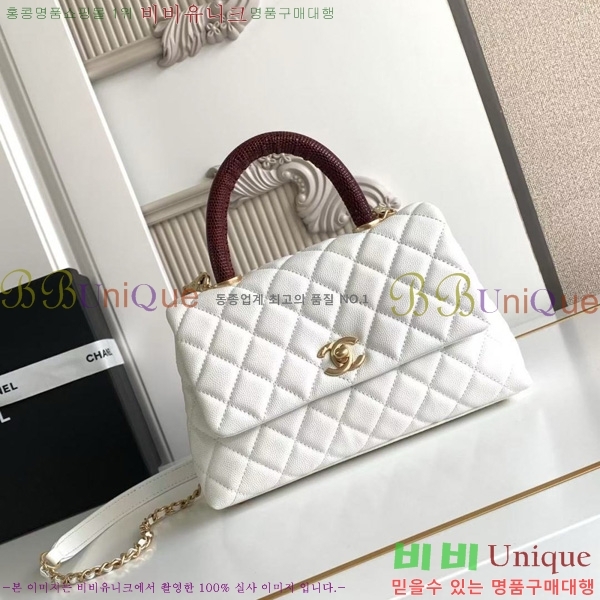 #* ڵ  ÷ 92990-207