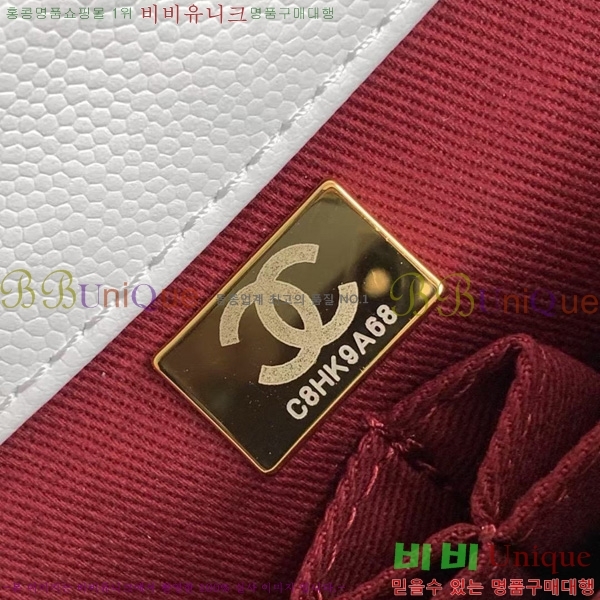 #* ڵ  ÷ 92990-207