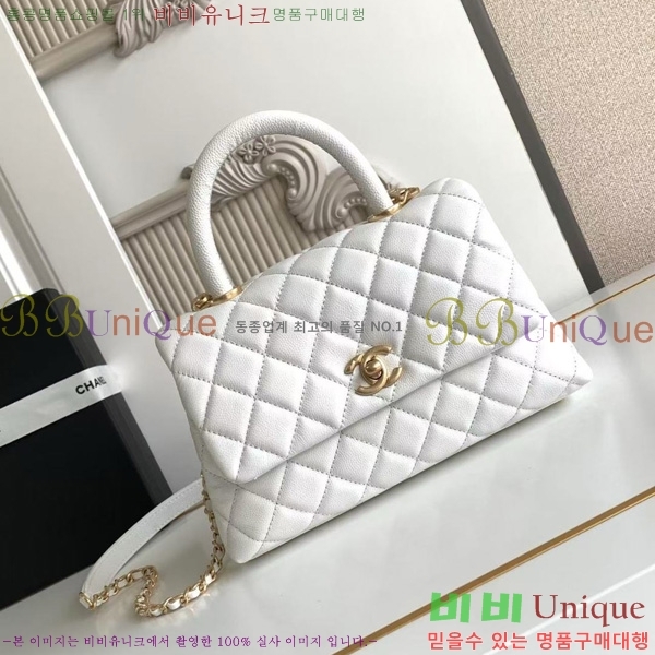 #* ڵ  ÷ 92990-208