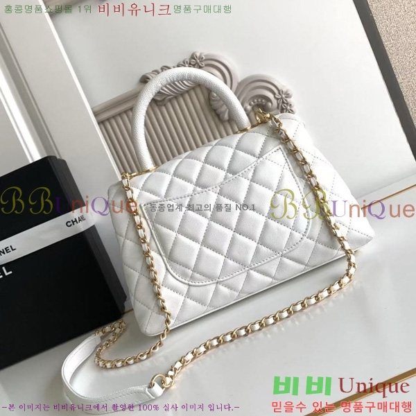 #* ڵ  ÷ 92990-208