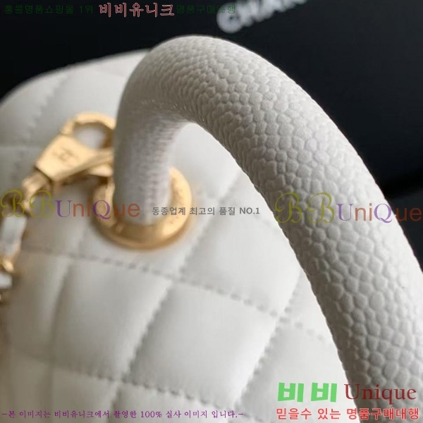#* ڵ  ÷ 92990-208