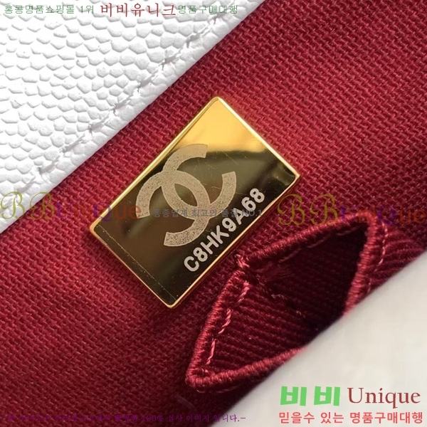 #* ڵ  ÷ 92990-208