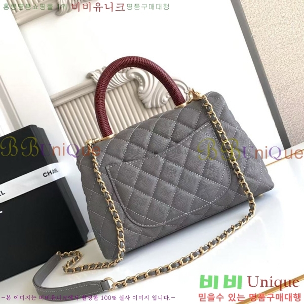#* ڵ  ÷ 92990-209