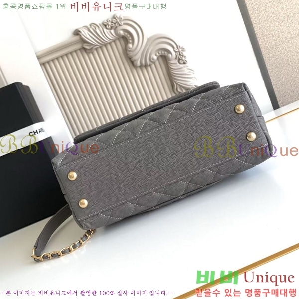 #* ڵ  ÷ 92990-209