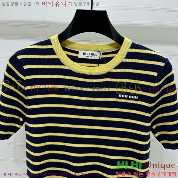  ̿̿  Ƽ MU1207776-6 