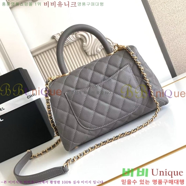 #* ڵ  ÷ 92990-210