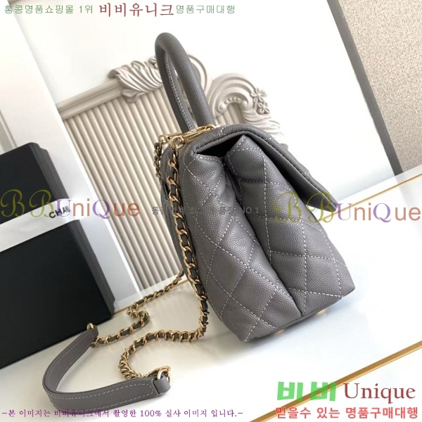 #* ڵ  ÷ 92990-210