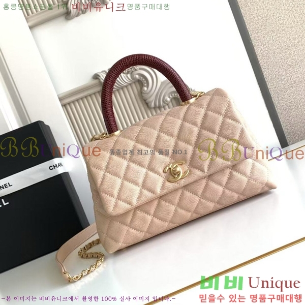 #* ڵ  ÷ 92990-211
