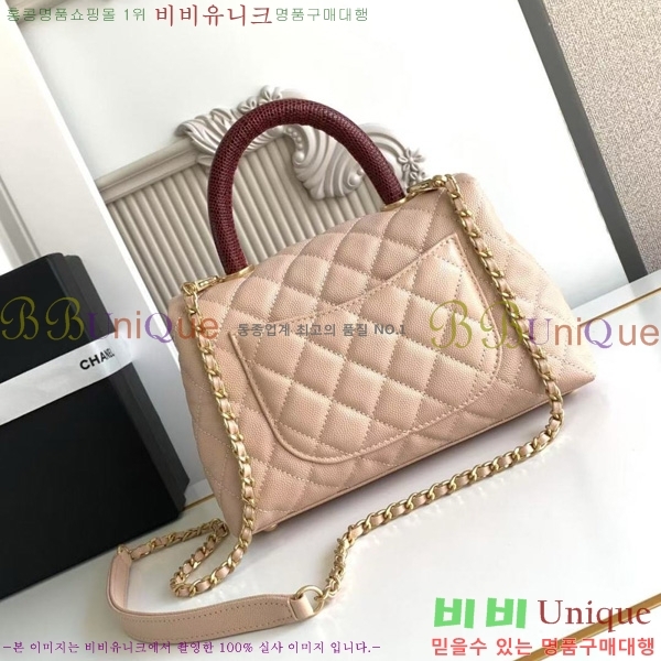 #* ڵ  ÷ 92990-211