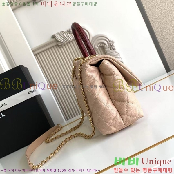 #* ڵ  ÷ 92990-211