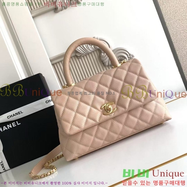#* ڵ  ÷ 92990-212