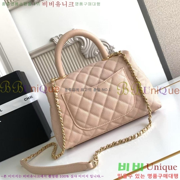 #* ڵ  ÷ 92990-212