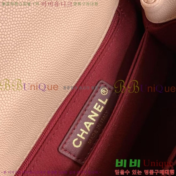 #* ڵ  ÷ 92990-212