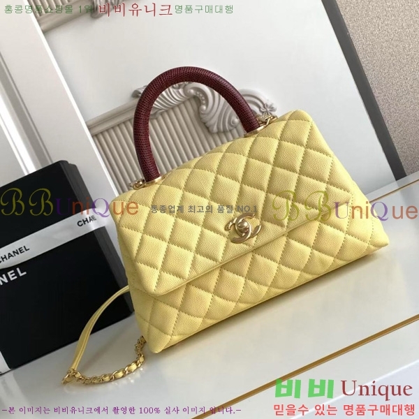 #* ڵ  ÷ 92990-213