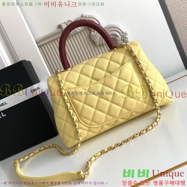 #* ڵ  ÷ 92990-213