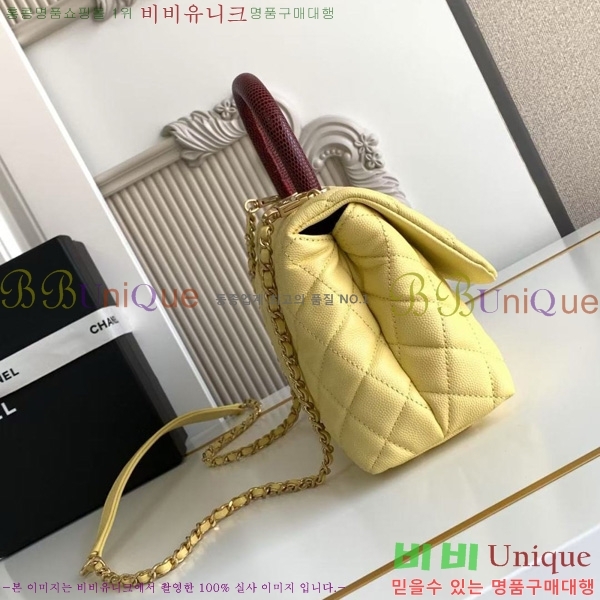 #* ڵ  ÷ 92990-213