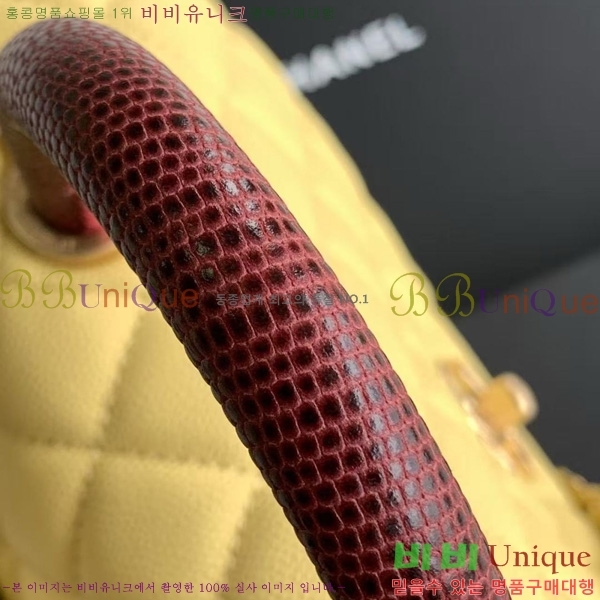 #* ڵ  ÷ 92990-213