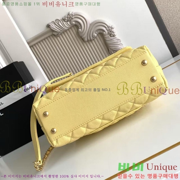 #* ڵ  ÷ 92990-213