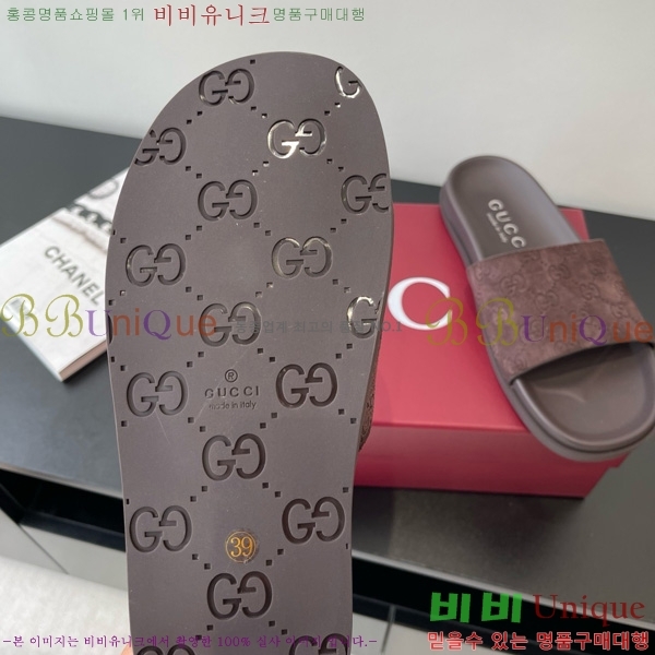  / 28G816638-2