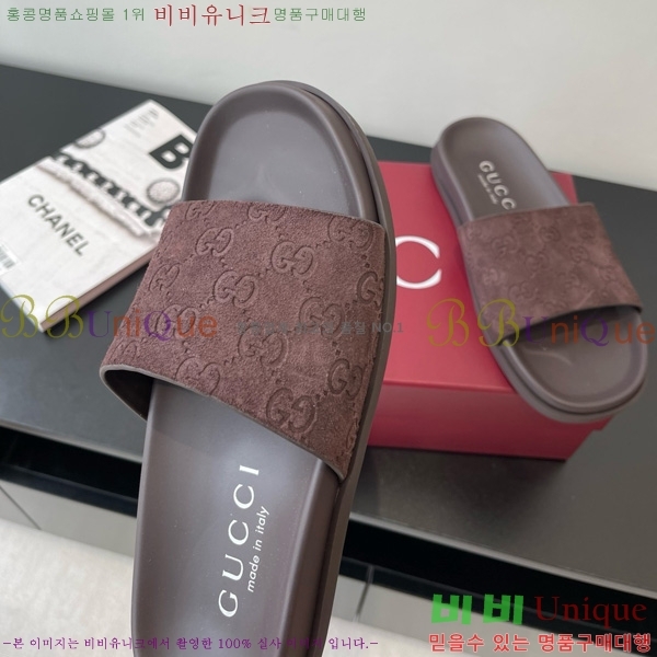 / 28G816638-2