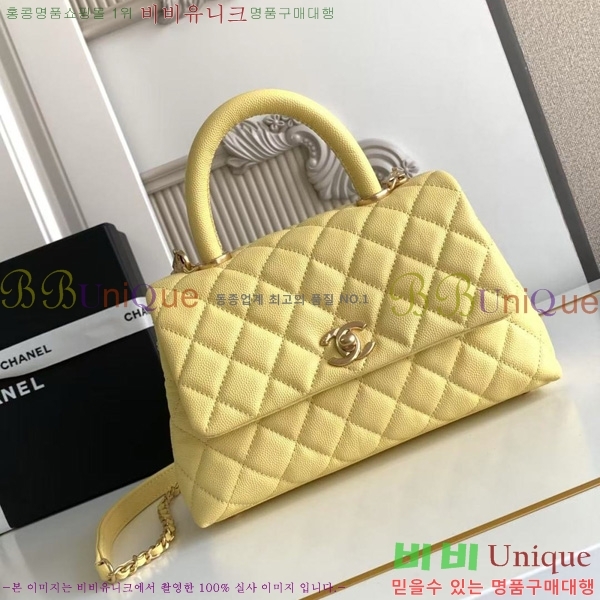#* ڵ  ÷ 92990-214