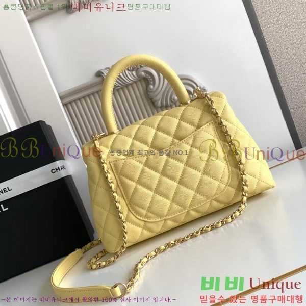#* ڵ  ÷ 92990-214