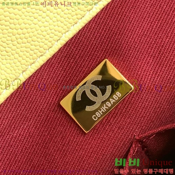 #* ڵ  ÷ 92990-214