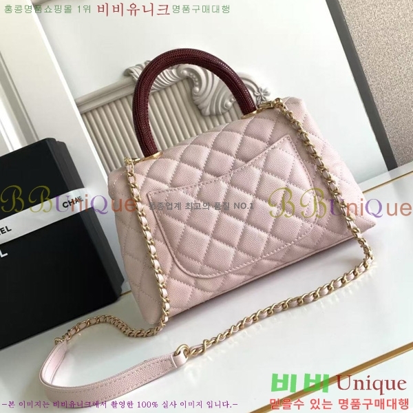 #* ڵ  ÷ 92990-215