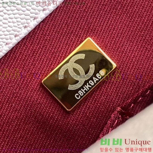 #* ڵ  ÷ 92990-215