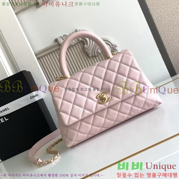 #* ڵ  ÷ 92990-216