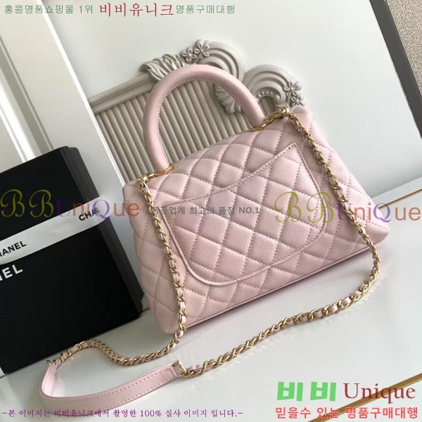 #* ڵ  ÷ 92990-216