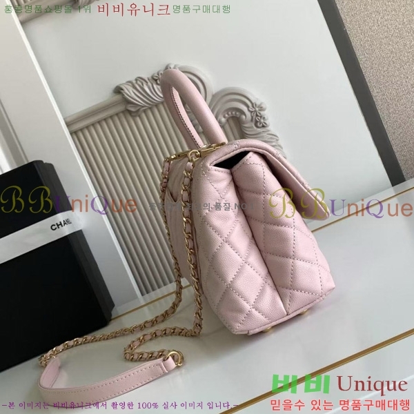 #* ڵ  ÷ 92990-216