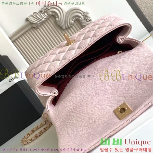 #* ڵ  ÷ 92990-216