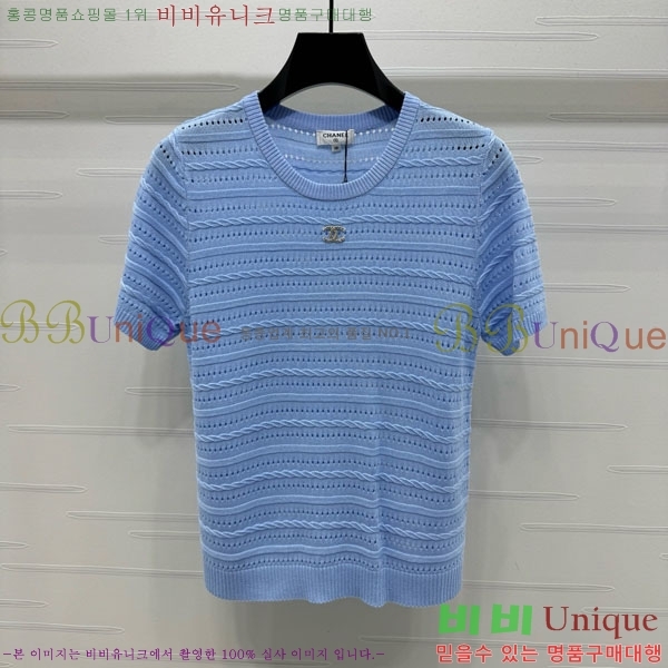  *  Ƽ CH810770-5