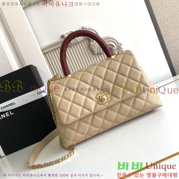 #* ڵ  ÷ 92990-217