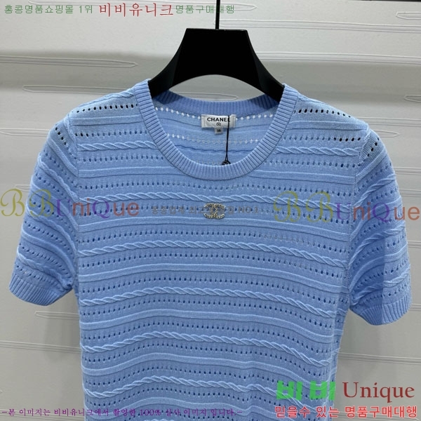  *  Ƽ CH810770-5