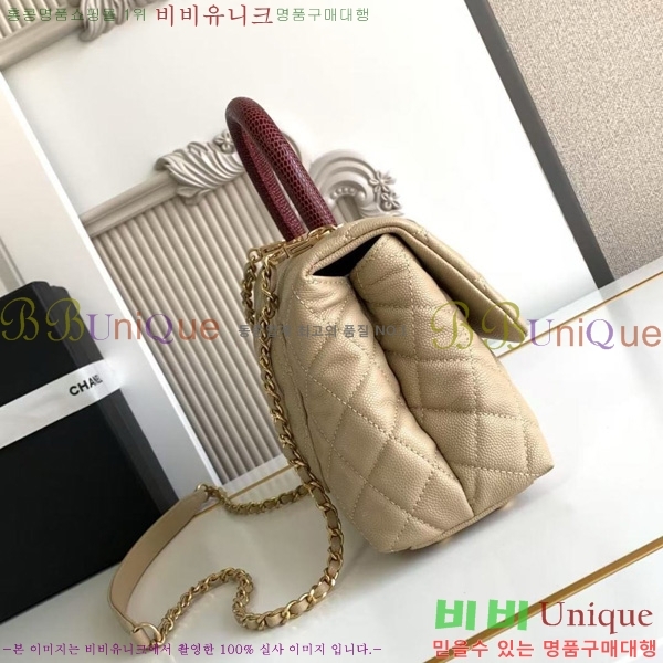 #* ڵ  ÷ 92990-217