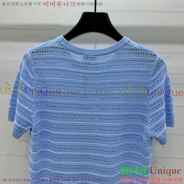  *  Ƽ CH810770-5