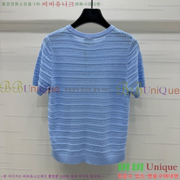  *  Ƽ CH810770-5